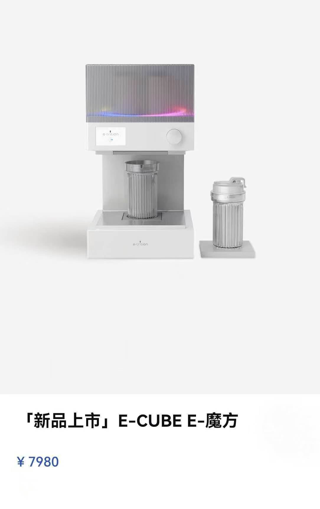 AI-Powered Smart & Precision Nutrition + Nutrition Pack